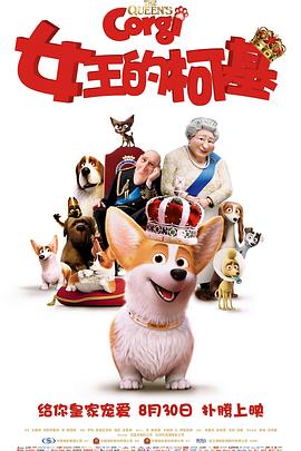国产精品网站免费观看