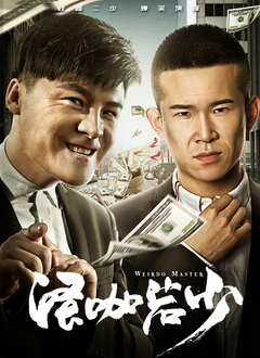 午夜小视频在线